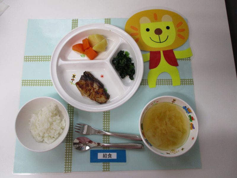 2月20日（水）お給食