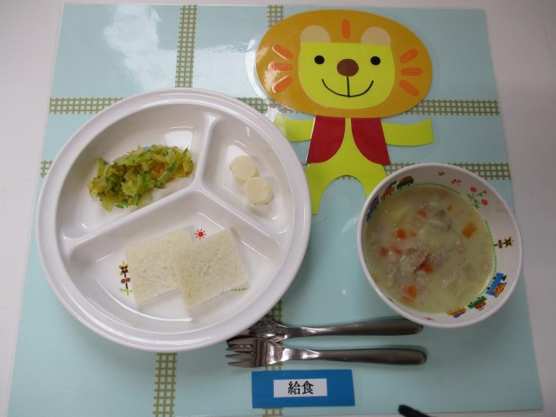 2月21日（木）お給食