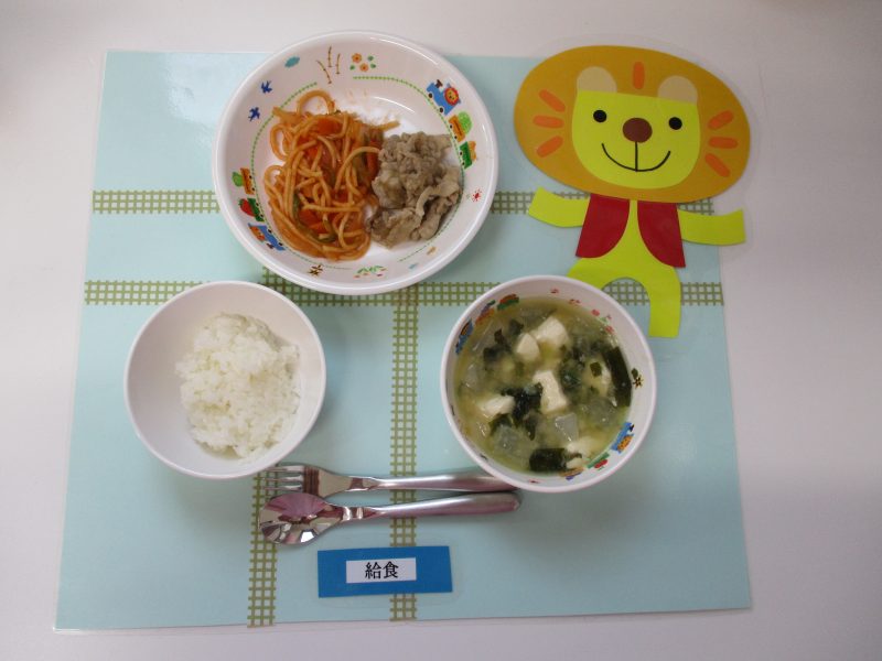 2月23日（土）お給食
