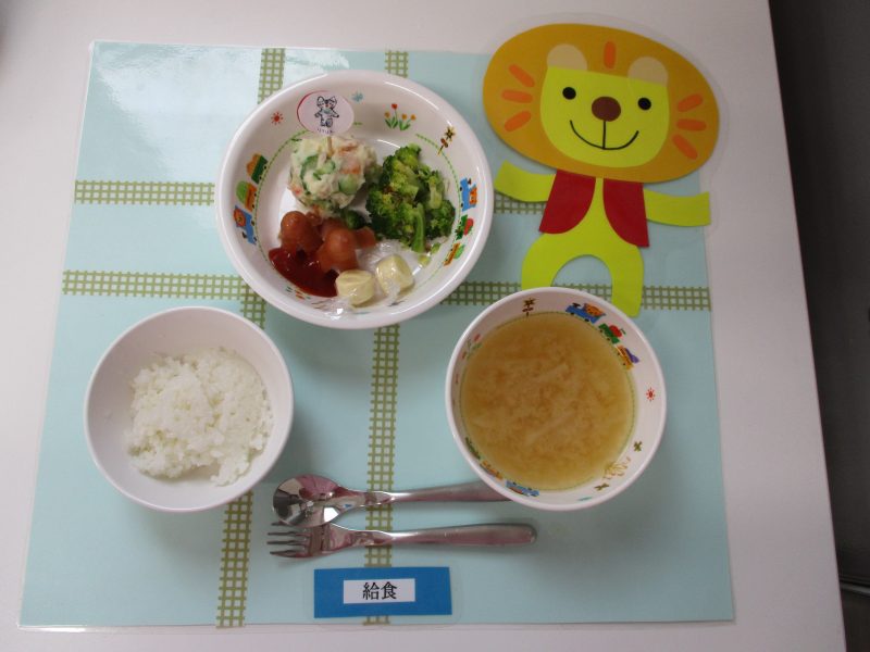 2月25日（月）お給食