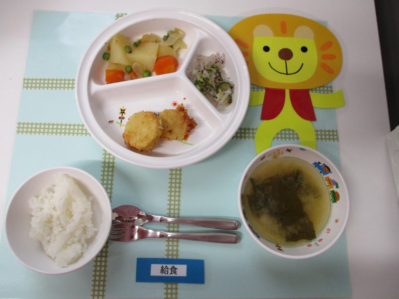 2月28日（木）お給食