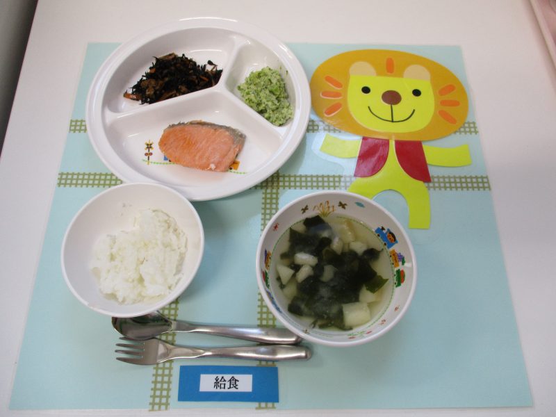 3月５日（火）お給食