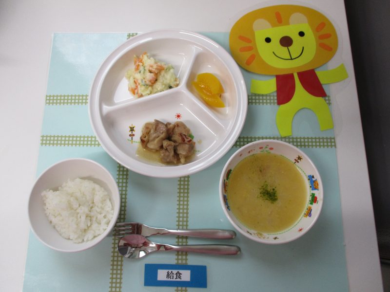 3月11日（月）お給食