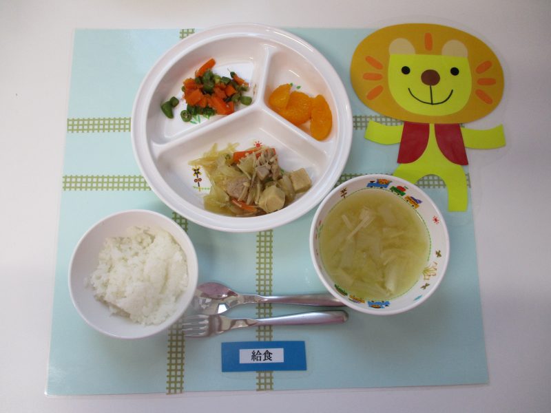3月18日(月）お給食