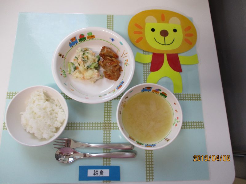 4月6日（土）お給食