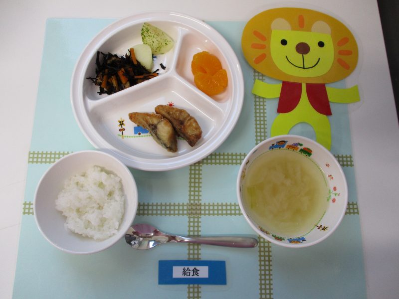 4月11日（木）お給食