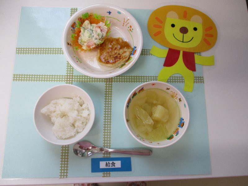 4月17日（水）お給食