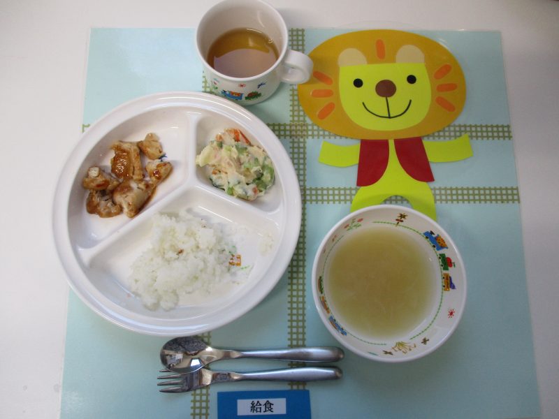 4月20日（土）お給食