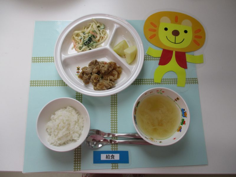 3月26日（火）お給食