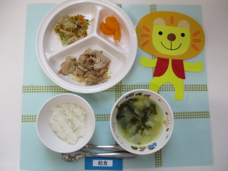 4月12日（金）お給食