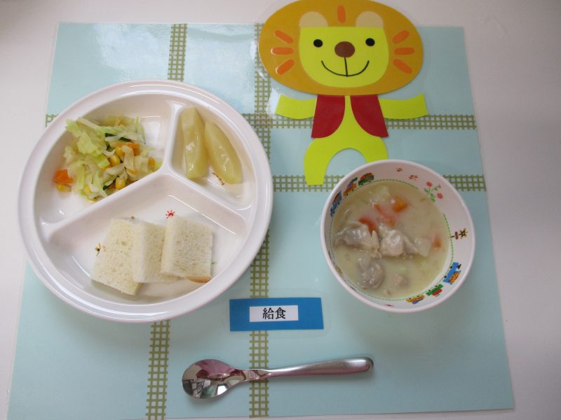 4月18日（木）お給食