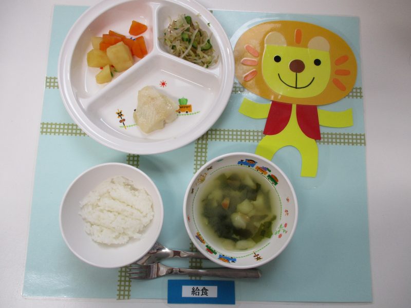 4月19日（金）お給食