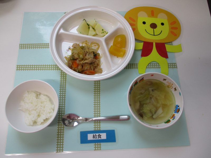 5月13日（月）お給食