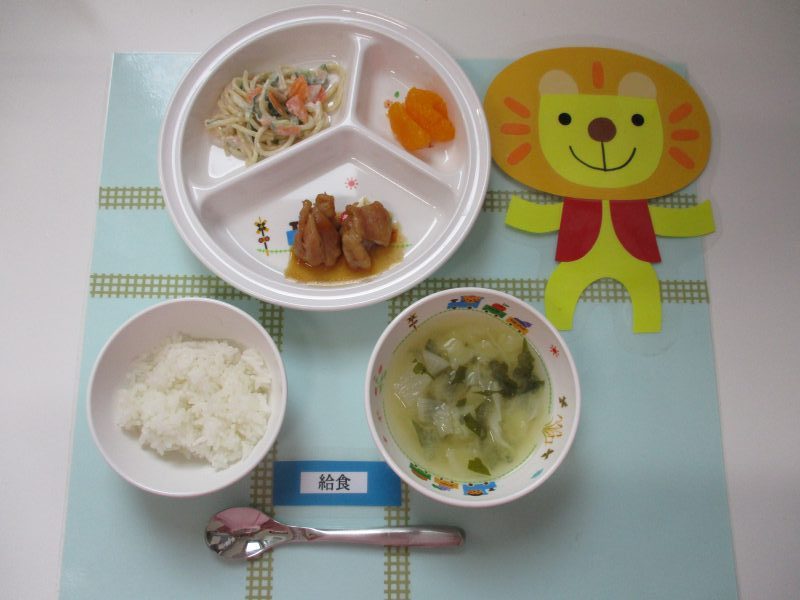 5月20日（月）お給食