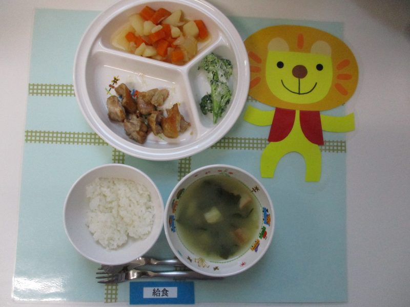 5月23日（木）お給食