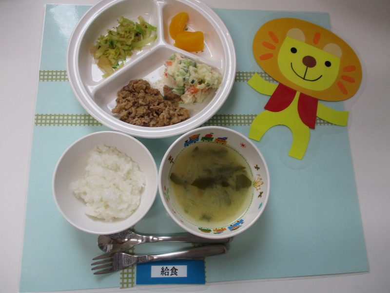 6月7日（金）お給食