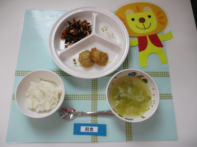 6月11日（火）お給食