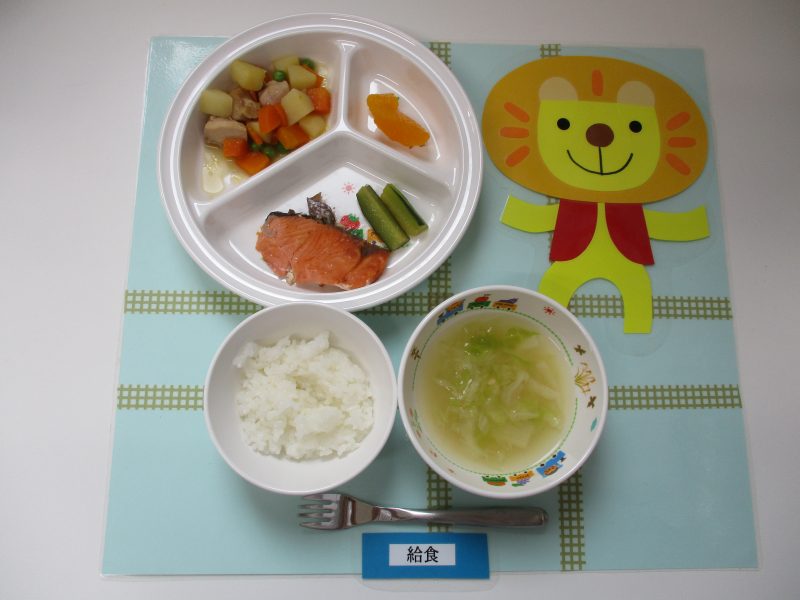 6月14日（金）お給食