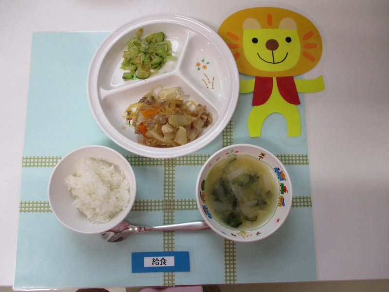 6月15日（日）お給食