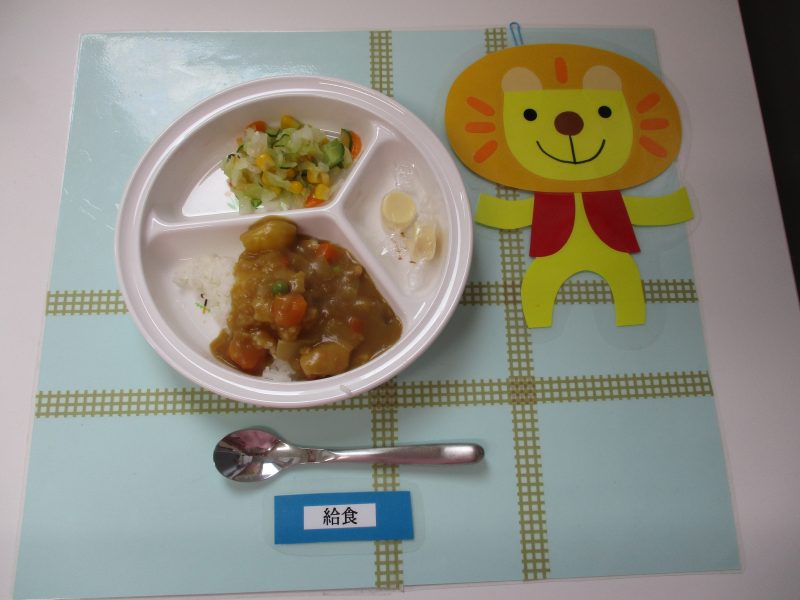 6月17日（月）お給食