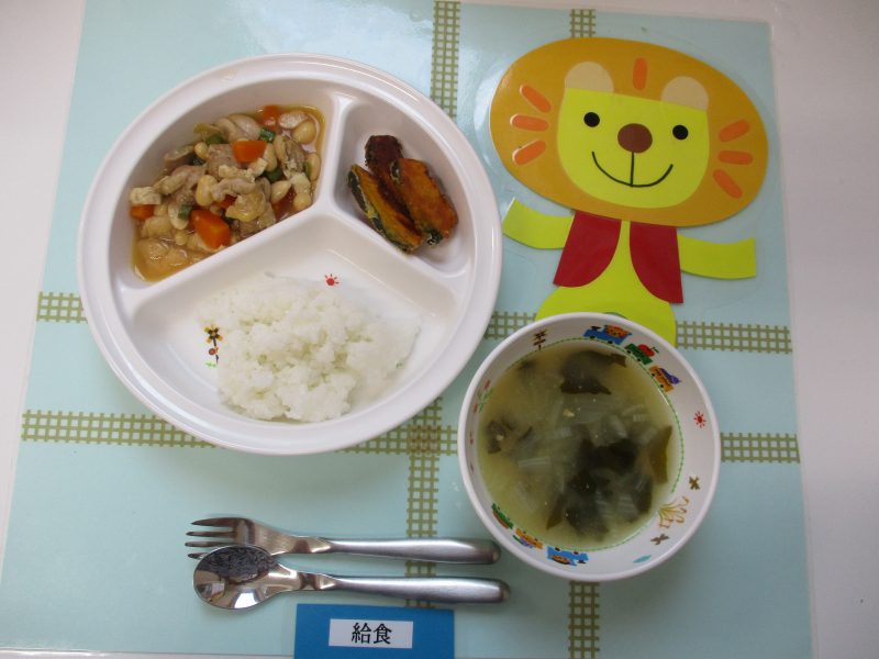 6月20日（木）お給食