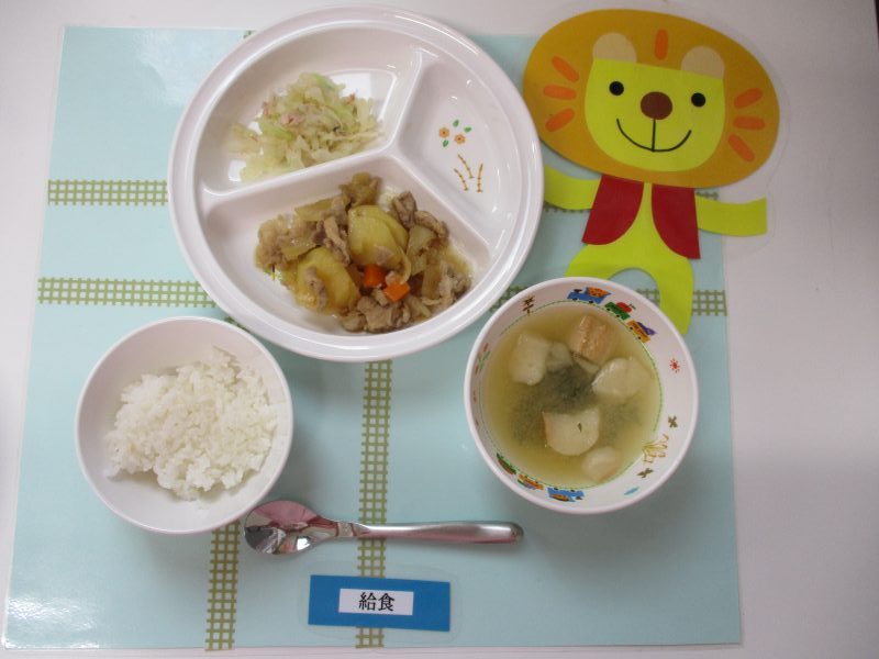 6月22日（土）お給食