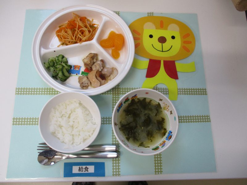 6月24日（月）お給食