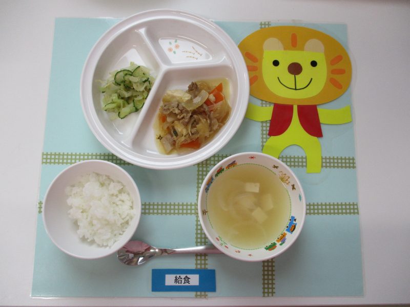 6月29日(土）お給食