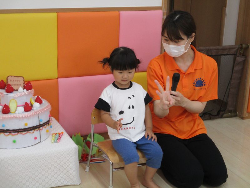 🎂７月の誕生会🎂　📘絵本ブログ③📘