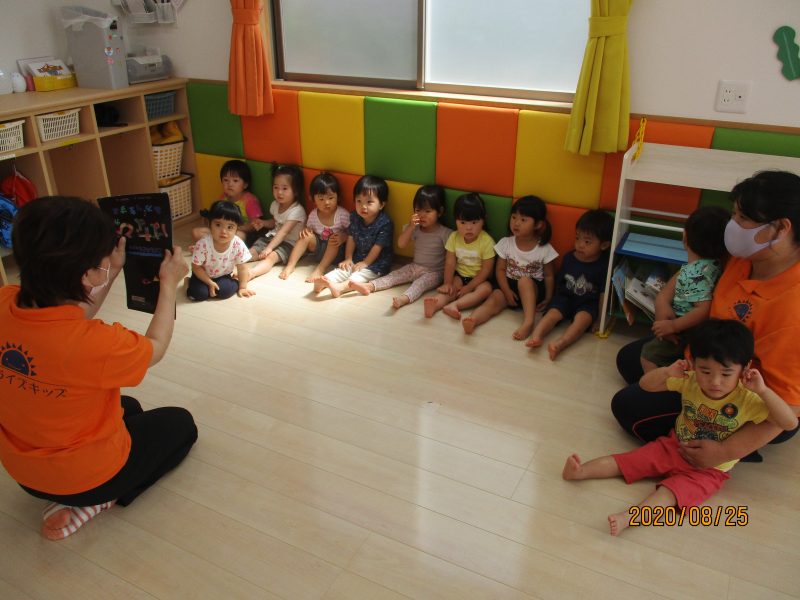 📘絵本ブログ⑩📘