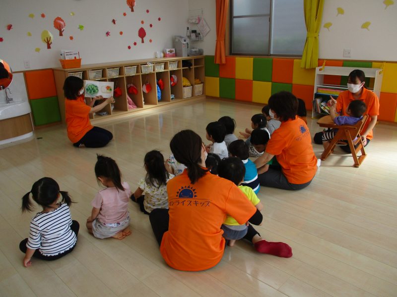 📕絵本ブログ⑳📕