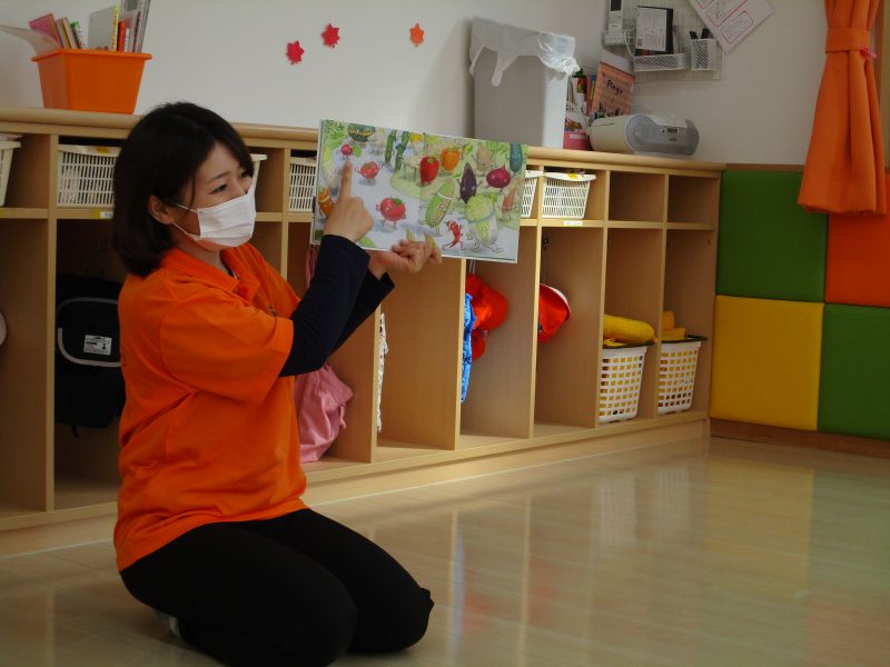 📚絵本ブログ㉓📚