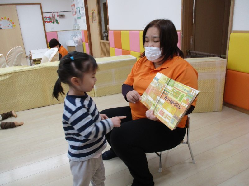 📚絵本ブログ㉟📚