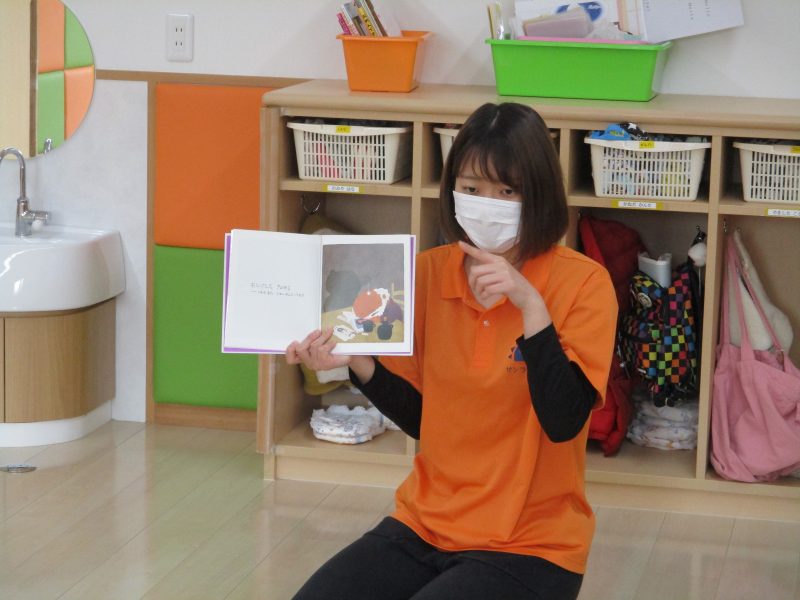 📚絵本ブログ㊴📚