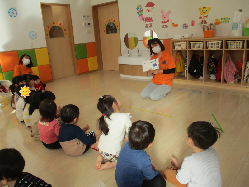 📚絵本ブログ㊶📚