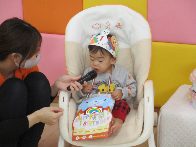 🎂３人のハッピーバースデー🎂　📚絵本ブログ53📚