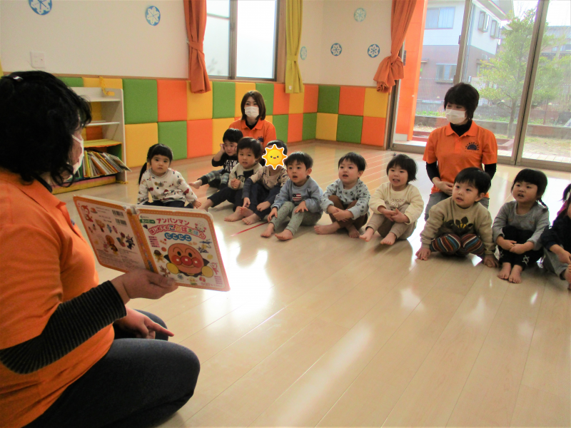 📚絵本ブログ52📚