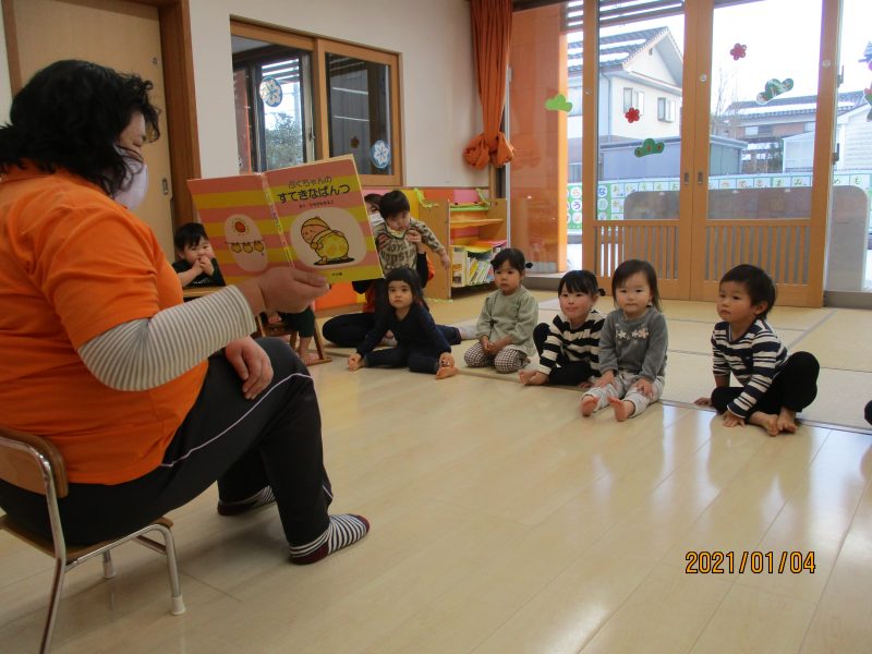 📚絵本ブログ㊻📚