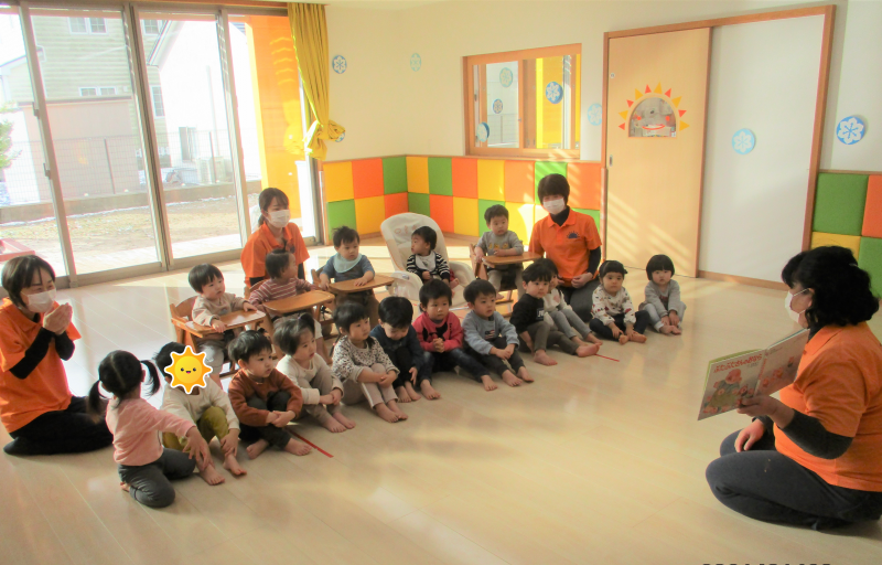 📚絵本ブログ54📚