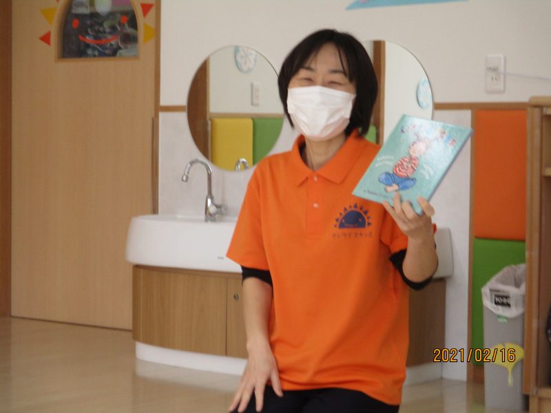 📚絵本ブログ58📚