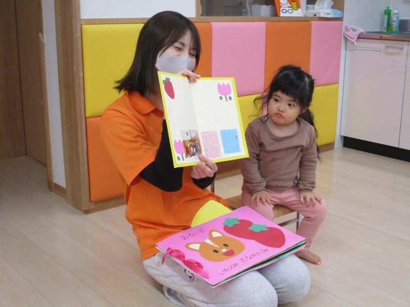 ２つのお別れ・・・😢　📚絵本ブログ76📚