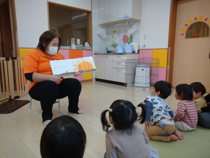 📚絵本ブログ　４/７📚