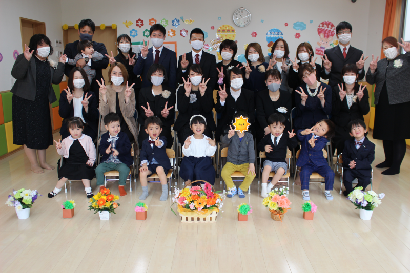 ✨１４人の入園・進級✨８人の卒園式✨　