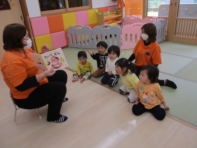 📖絵本ブログ　４/２１📖