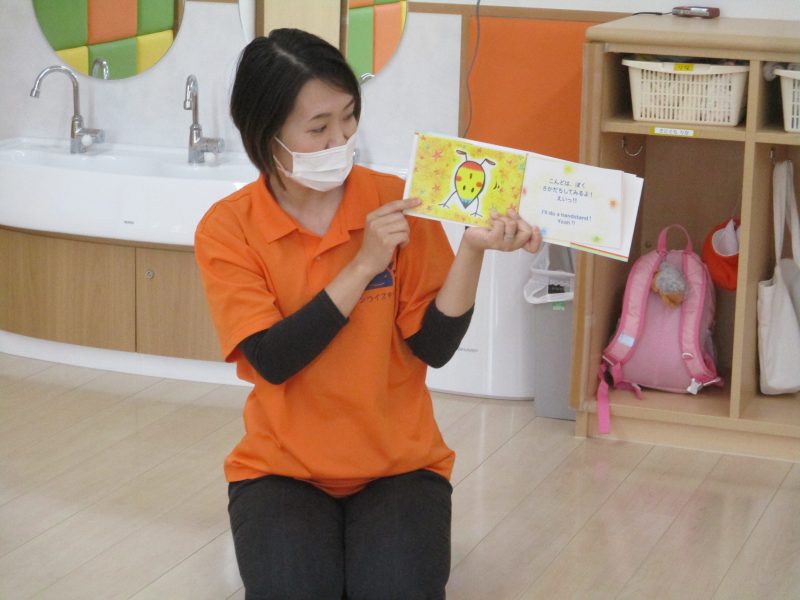 📖絵本ブログ５／１９📖