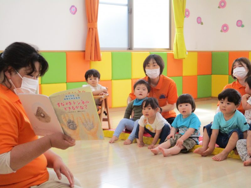 📖絵本ブログ６／９📖