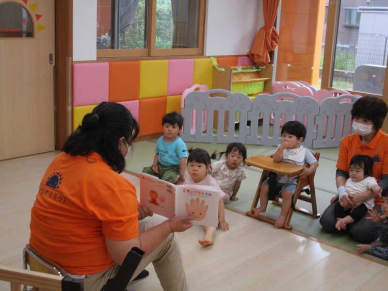 📖絵本ブログ６／２３📖