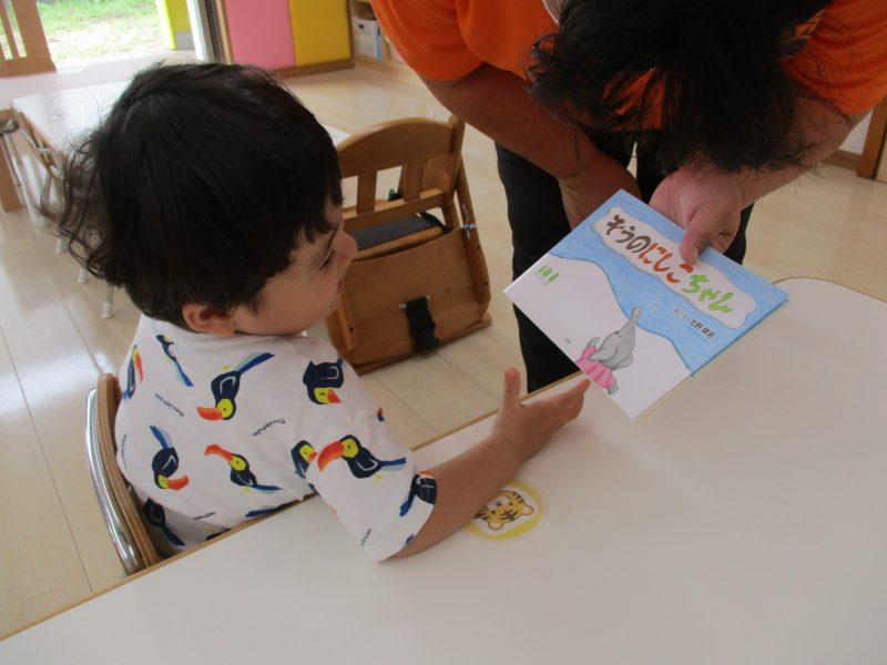 📖絵本ブログ８／１８📖