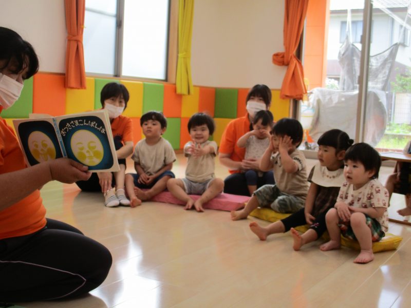 📖９／２２絵本ブログ📖