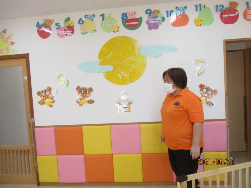 十五夜会🌕🌾